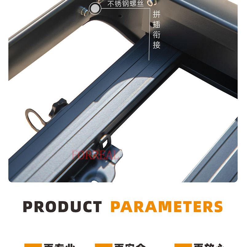 Car Roof Luggage Rack Frame Suv Modified Off-Road Vehicle Aluminum Alloy Car Travel Cargo Rack Frame Basket Off-Road Modification