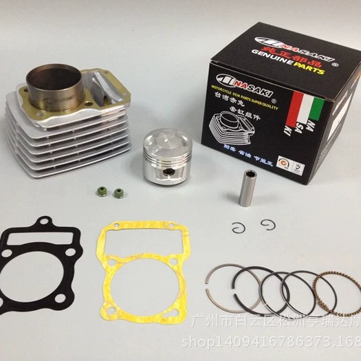 Цилиндр/5 компонентов цилиндра/КГ150 аксессуаров/ЗДЖ 150 мотоцикла бренда кролика НАСАКИ красный Средний/рукава реки жемчуга
