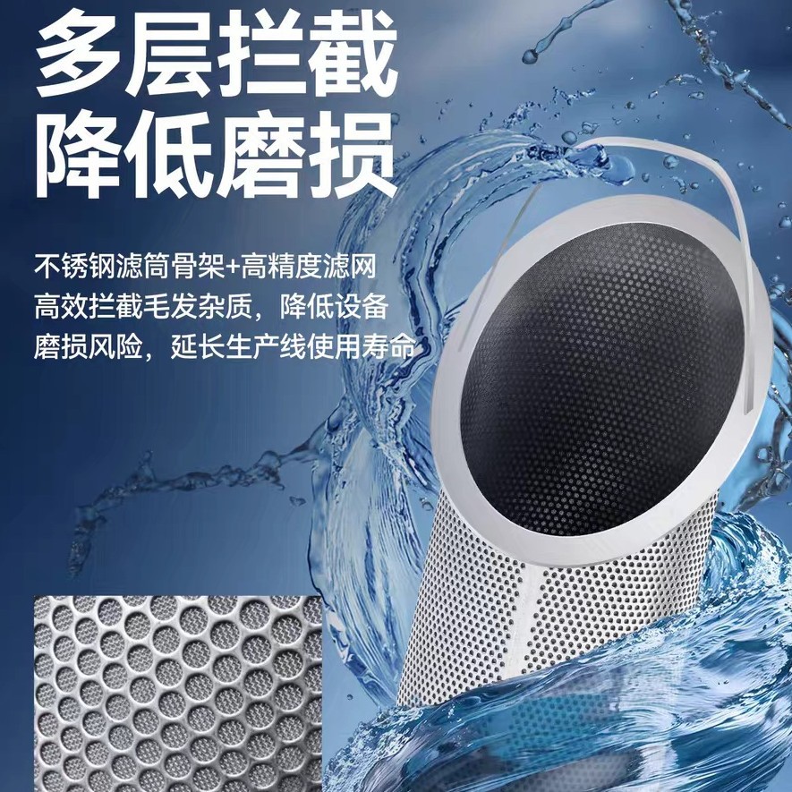 ʽʽֱܵͨʽҵþˮ豸ëռ