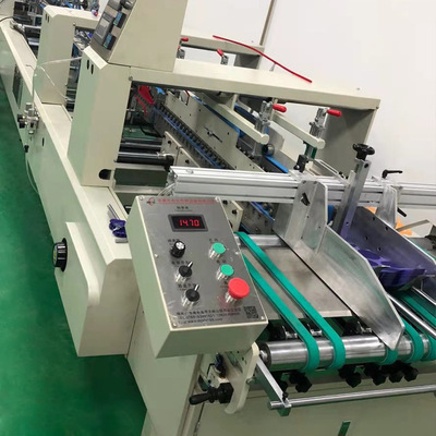 掌柜推荐和记机械PETG胶盒机 PVC PET PP胶盒塑料包装机械