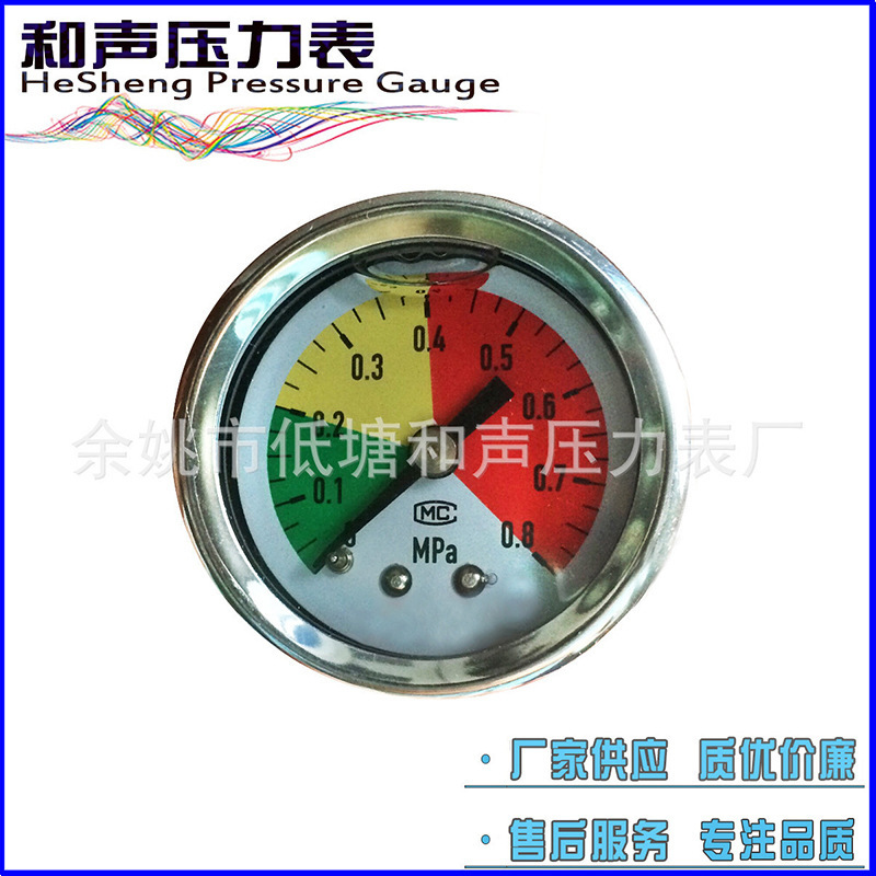 ���ҹ�Ӧ1.6MPA�����ѹ������ͼ����YN40Z����ֳ���ѹ����