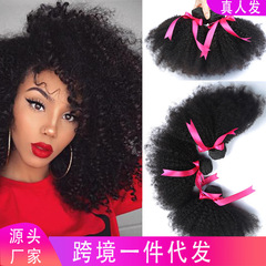 Afro kinky curlyリアルヘアブラインドアフリカの小さなカール爆発スポットhuman hair bunles
