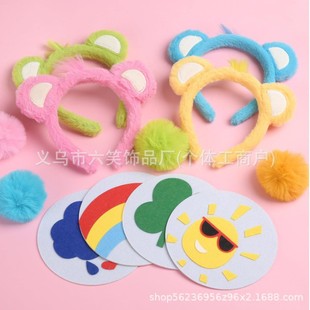 2026�¿���u�f�}������l��С�ܾS�����l���^�ë�q�ɐ����b��