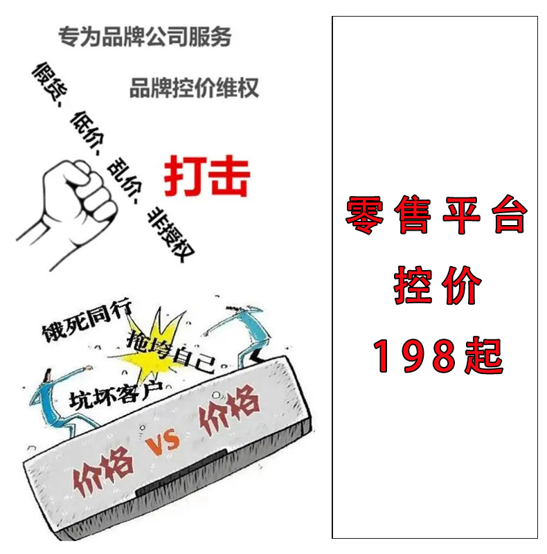 Car Air Purifier, Car Oxygen Bar, Formaldehyde Odor Removal, Second-Hand Smoke Aromatherapy, Car Start Solar Energy