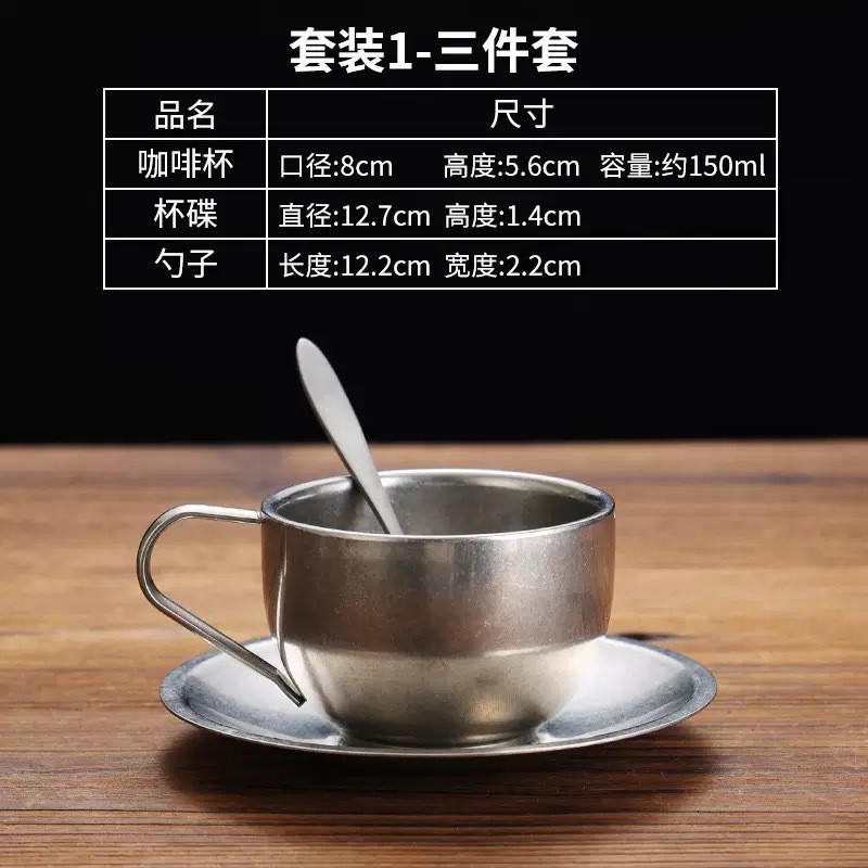 170ml 밀라노 커피잔 3종세트(레트로스타일)