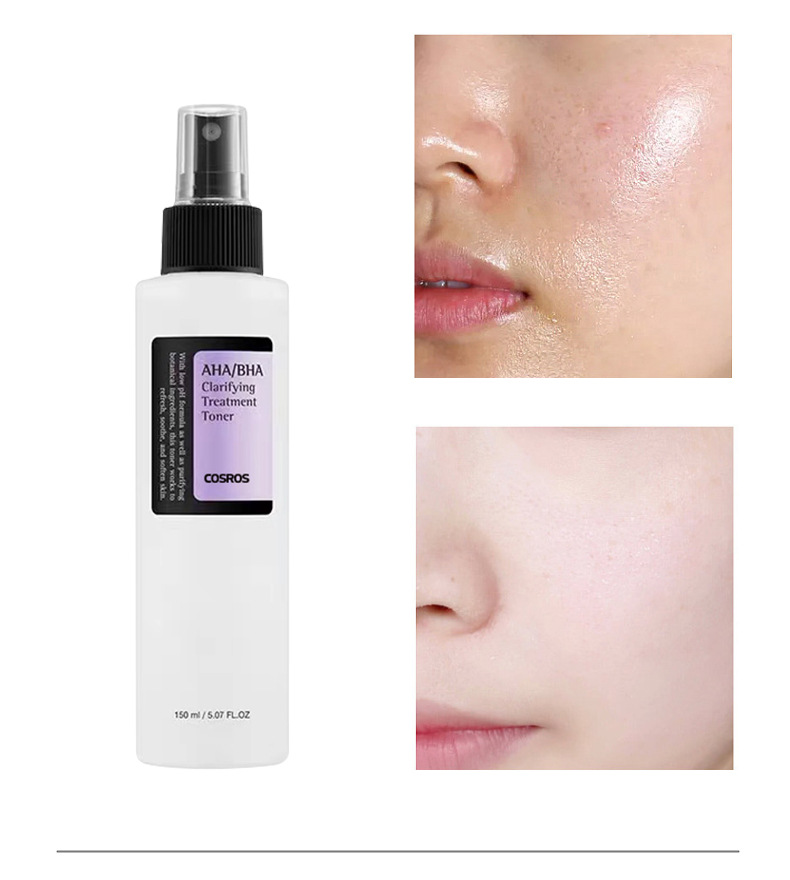 Softening Lotion Image 2