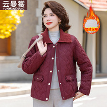 新款妈妈装冬装外套洋气短款棉衣中老年人女装翻领休闲保暖小棉袄