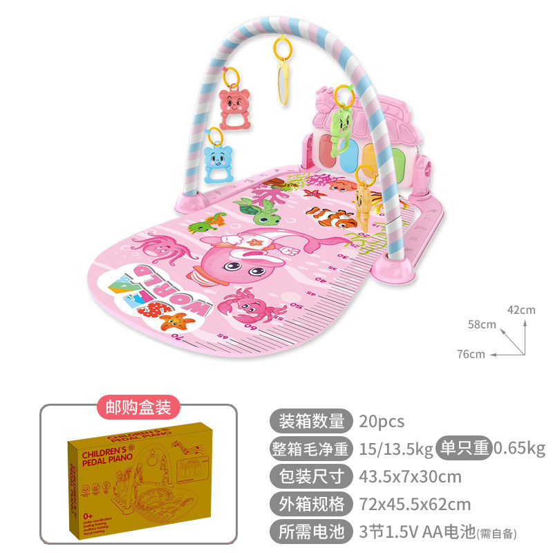 Gimnasio Musical con Tapete para Bebés 0-36 Meses, Piano de Pie y Luces