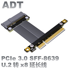 U.2�ӿ� U2�DPCI-E 3.0 x8�D SFF-8639 NVMe pcie���L������