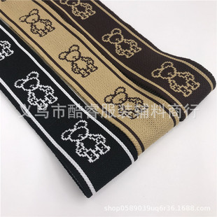 �F؛�����¿�4cm�ɐ���ᘿ��� �ڰ�С�ܽz���^����diy�����Y�z��