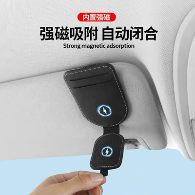 glasses holder, multi-functional organizer for | Car Glasses Clip/Bill Clip