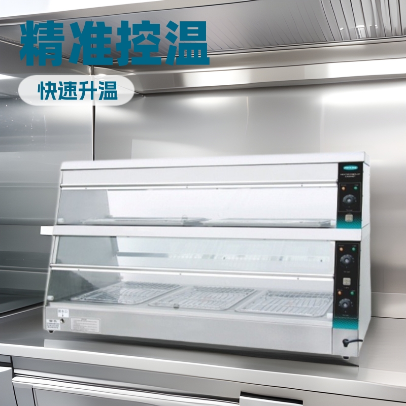 财智FRYKING双层保温柜面包房蛋糕店展示柜商用汉堡设备厂家批发