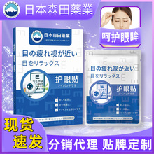 �~�S�ر������N�o���N����N�������N������ƣ�ڌW���~�S�����NĤ