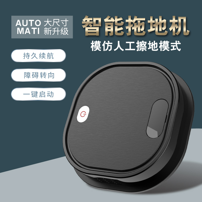 Spray, smart robot, wholesale