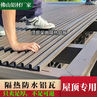 �X�Ͻ�������X���L�ǰ岨�˰���ٸ���п��p���Ӹ����X���Ͳ���