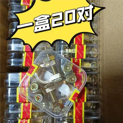 Power supply, ignition system accessories Copper Clip Universal Battery - heavy-duty-extra-thick-pure-copper-battery-clamps-20-pairs