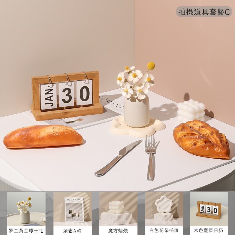 촬영 소품 패키지 C [배경판 제외]