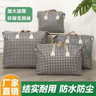 �������Ҵ������ռ{���W���������ˮ��̖��������������ޱ���
