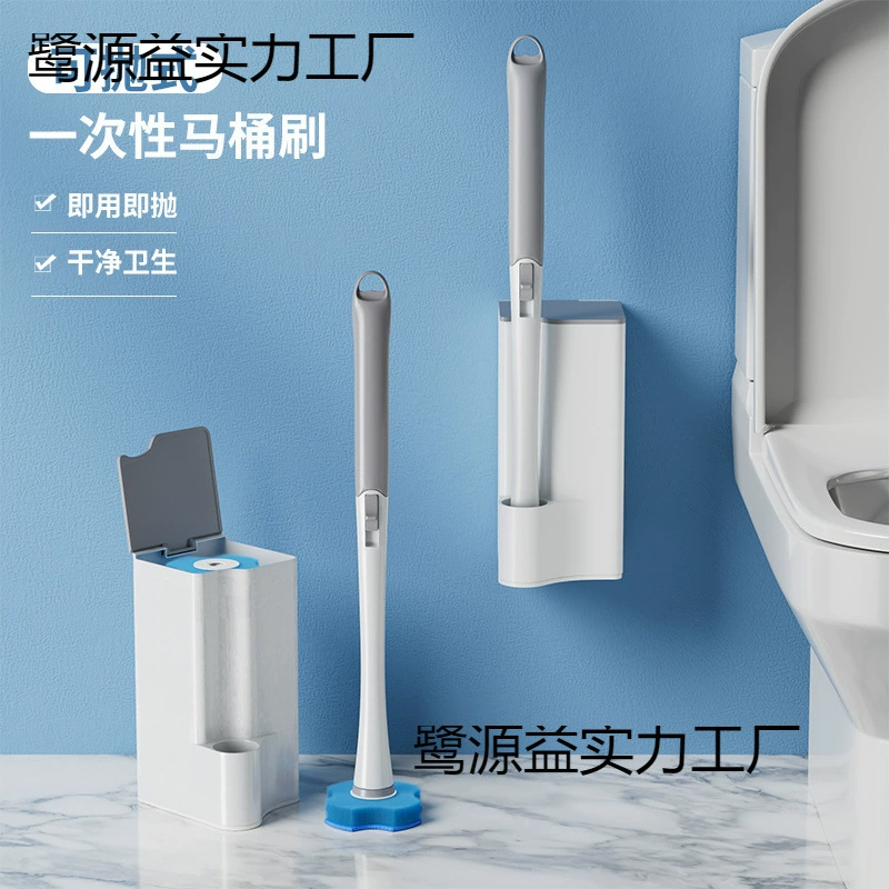 Одноразовая щетка для унитаза, настенный набор, артефакт для чистки ванной комнаты, сменная головка щетки, щетка для унитаза без мертвых углов