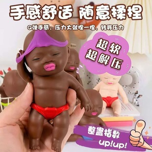 �羳�ȴ�ɯͬ��������󘷽≺��߷���냺���޸�֜p������