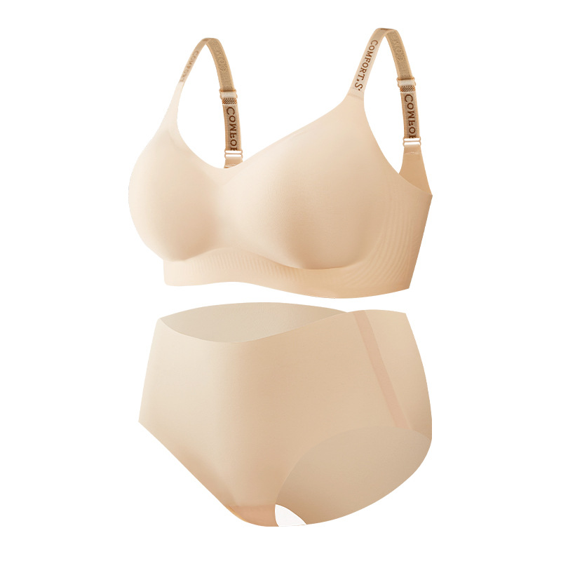 스킨 컬러 세트