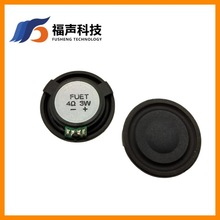 FUETԭSֱ30*H5.6mm 4W3WAΏͺĤ C Pӛ