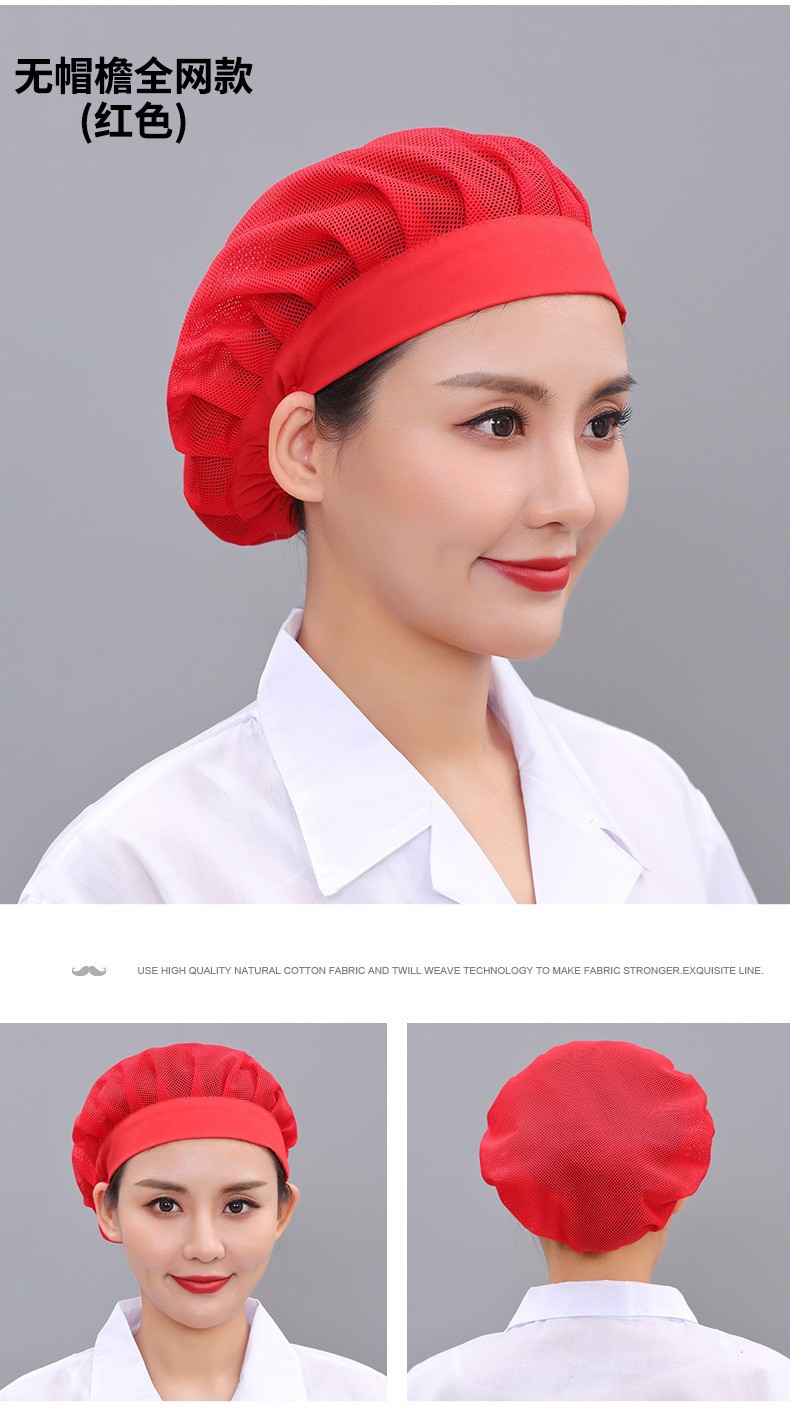 O1CN01tHzQBJ22ksDJO6P0x_!!2214