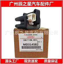 MD314582 UF-197 E792 2505-307666�m�����1����܇�c��Ȧ