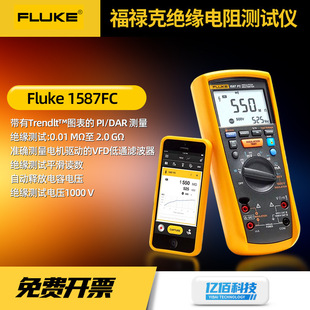 FLUKE������1587FC�^�����yԇ�xF1577���@�߾����ֳֽ^���f�ñ�