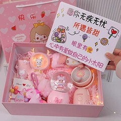 12女の子の誕生日プレゼント10歳のギフトバッグ女子8子供小学校11子供の日プレゼント9ギフトボックス付きおもちゃ
