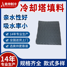 �M����s�����ό�730mm�L�������m�ÿ��н������͸��g���|