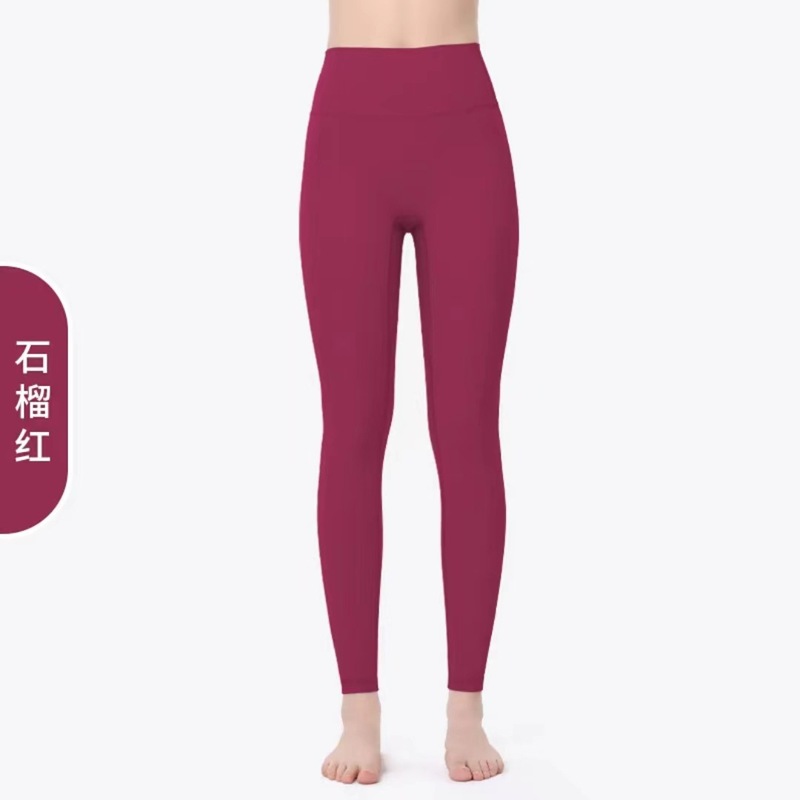 COHITUC/科途欧若风裸感瑜伽裤女春夏弹力收腹普拉提运动健身锦纶|undefined