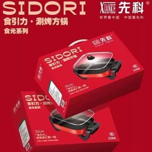 �ȿƶ๦��늻�偼����ķ��늻���側�����5L��ճ��������l