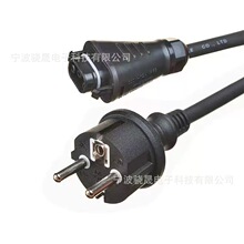 DC������L���Դ�羳�I���~ BC 05���^IP44��ˮ���^΢����׃��