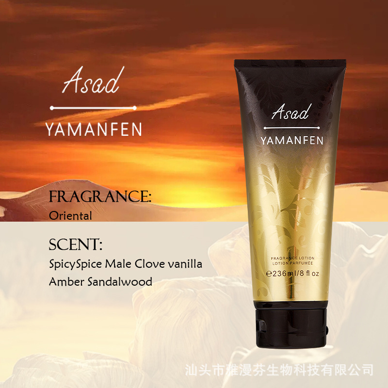 ASAD [해외 수출 전용 상품이며, 국내 판매는 금지됩니다. 구매 시 면책 조항에 동의하고 책임을 부담하는 것으로 간주합니다.]