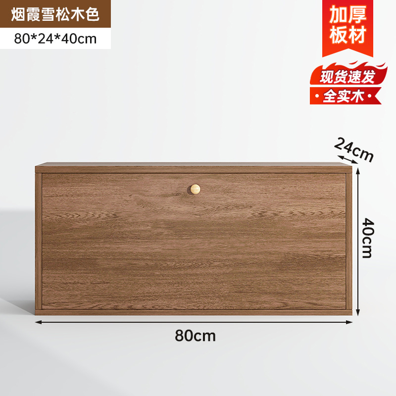 Mueble de TV de madera maciza ecológica para sala de estar, mueble de almacenamiento para el hogar, mueble de TV integrado de pared o de pie para apartamentos pequeños.