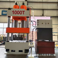 1000T ľм�бP����Һ���C1600����܇�㲿�������͉��C 1500��