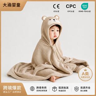 ��ͯԡ�팚���Bñ����ɴ�ɺ���q��ͨ�냺ϴ����ˮ����ë�S�����l