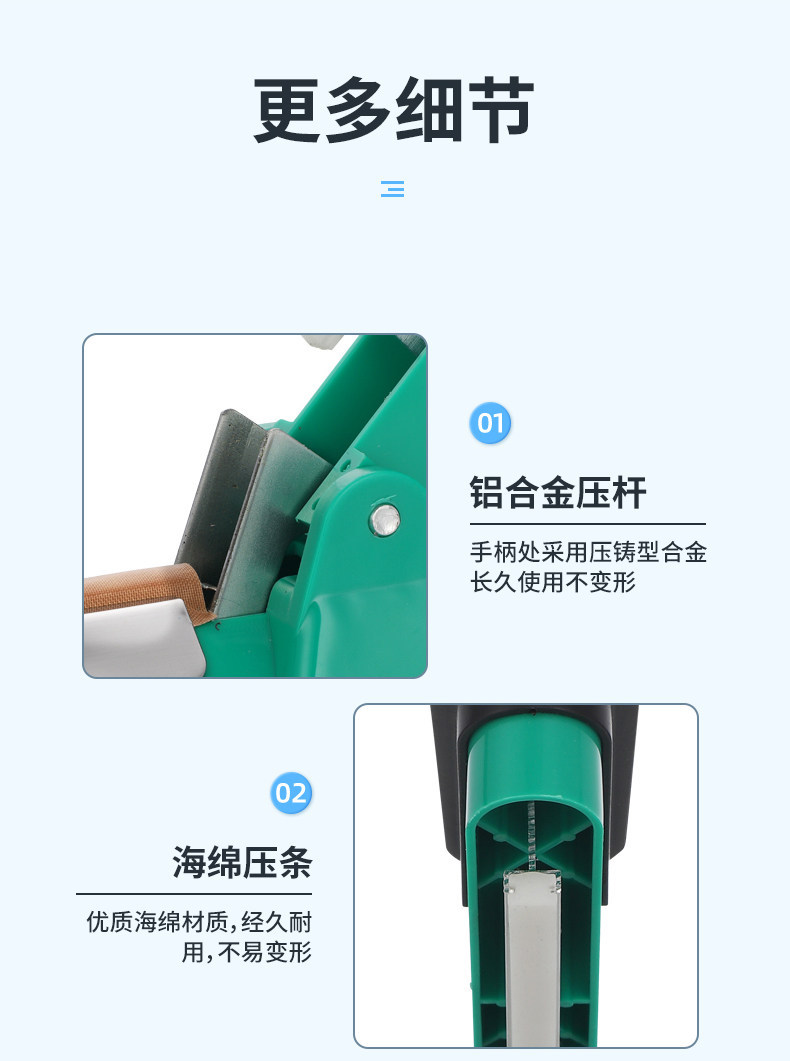 手压式封口机小型家用月饼茶叶袋塑料密封机热缩膜切膜塑封机商用