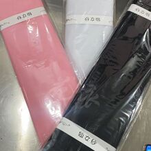 ��ˇ��Ů�������W�����r�����l�W�nʽ���ϻ���õ��ѩ�c�W��diy