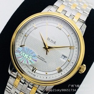 �W�ҵ��w�ֱ�ȫ�ԄәCе䓎��ֱ���ʿMKS�SVS�SZF�SA+�STWA�S�ֱ�