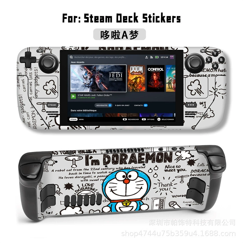 Подходит для наклейки Steam Deck, наклейка на Steam Deck Patch, Steam Panda, вручную, персональный пиксель