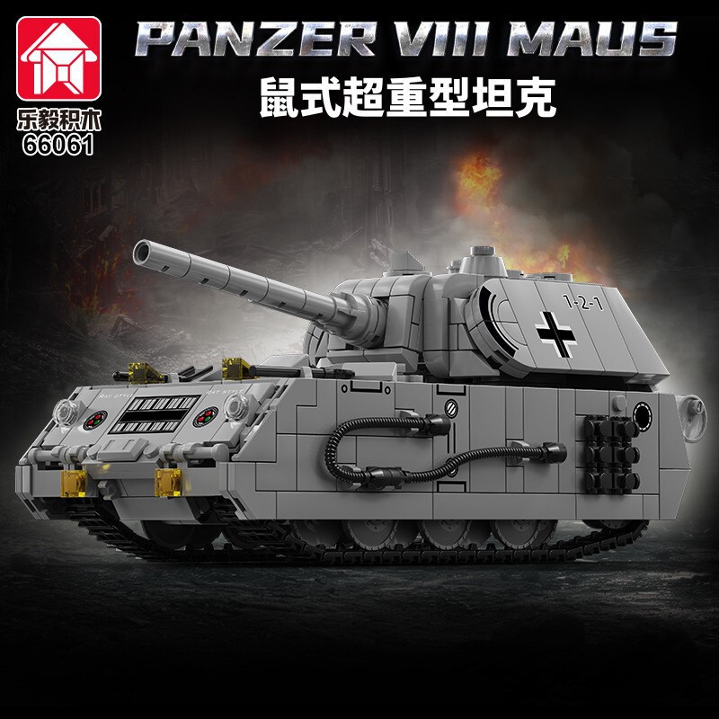 Cross-Border World War Ii Military German Maus Heavy Tank Building Blocks M1 Armored Vehicle Boys' Assembly Toy Gift