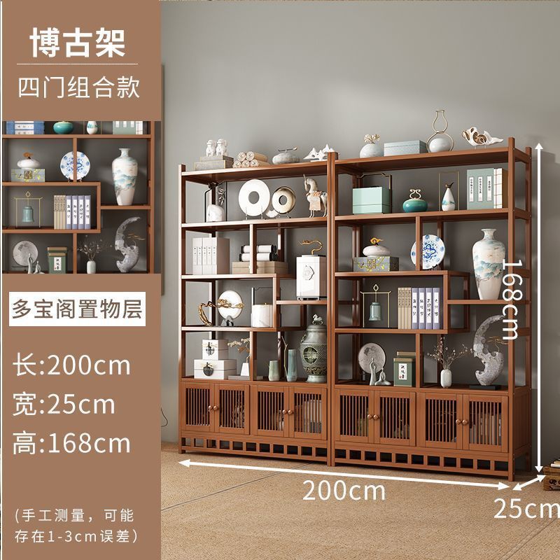 博古架新中式多宝阁茶叶展示柜批发客厅置物架古摆件柜书架收纳|undefined