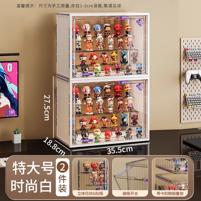 ブラインドボックス収納ボックス大容量階段式アクリル泡マット展示ボックス防塵手作り積み木展示棚|undefined