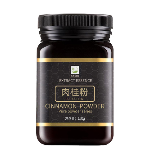 Cassia Powder for Baking, Food-Grade Cassia Powder for Coffee and Drinks, Fitness Cassia Powder, Household Seasoning