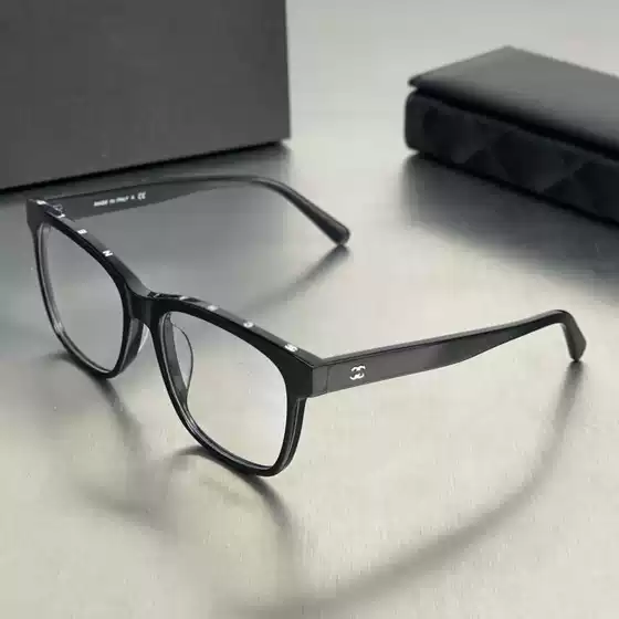 Chanel-Style Rectangular Frame Glasses for Women 3392 - Influencer Chunky Anti-Blue Light Eyeglasses Frame, Can Fit Prescription Lenses