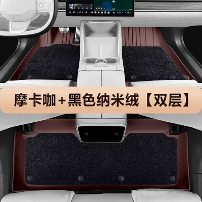 tpe car 4MATIC foot pad | Modelə uyğun ayaqaltı - mercedes-benz-glk-12-16-models-mocha-black-nano-velvet-double-layer