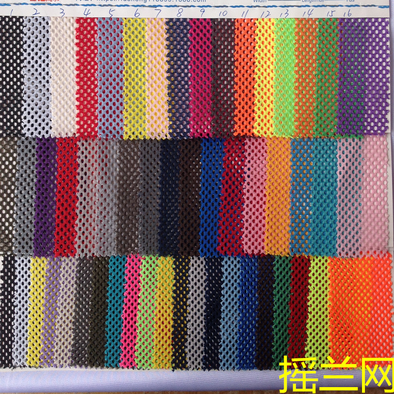 现货涤纶摇篮网 方格摇兰网眼布 手袋箱包童车椅 涤纶摇蓝网布