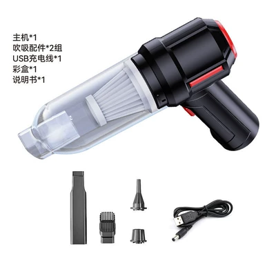Car Vacuum Cleaner, Car Wireless Charging Vacuum Cleaner, Dual-Purpose Handheld Mini High-Power Powerful Vacuum Cleaner for Home Use (Tozsoranlar) - black-3-in-1-wireless-model-9000pa